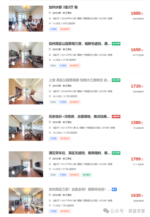 66ed2395ddf33.png 1.png
