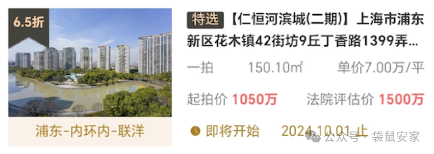 66f119400d7a2.png 7.png