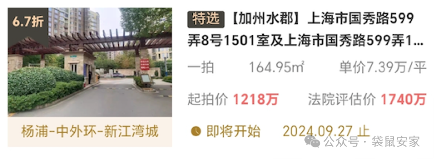 66f1194435717.png 8.png