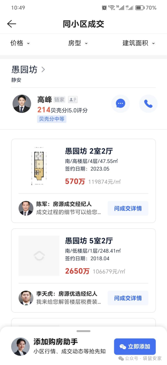 66f51676e1738.png 5.png