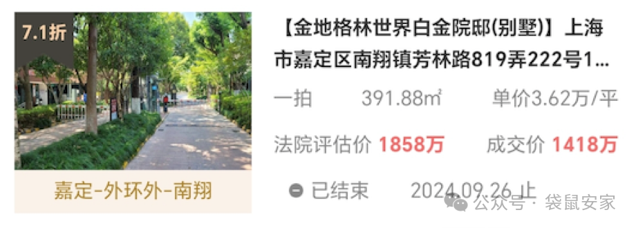 66f90dbc58bca.png 1.png