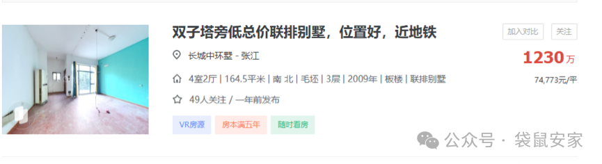 6706089e85fb1.png 1.png