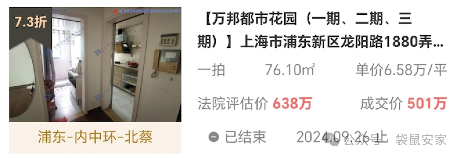 67077ba912595.png 1.png