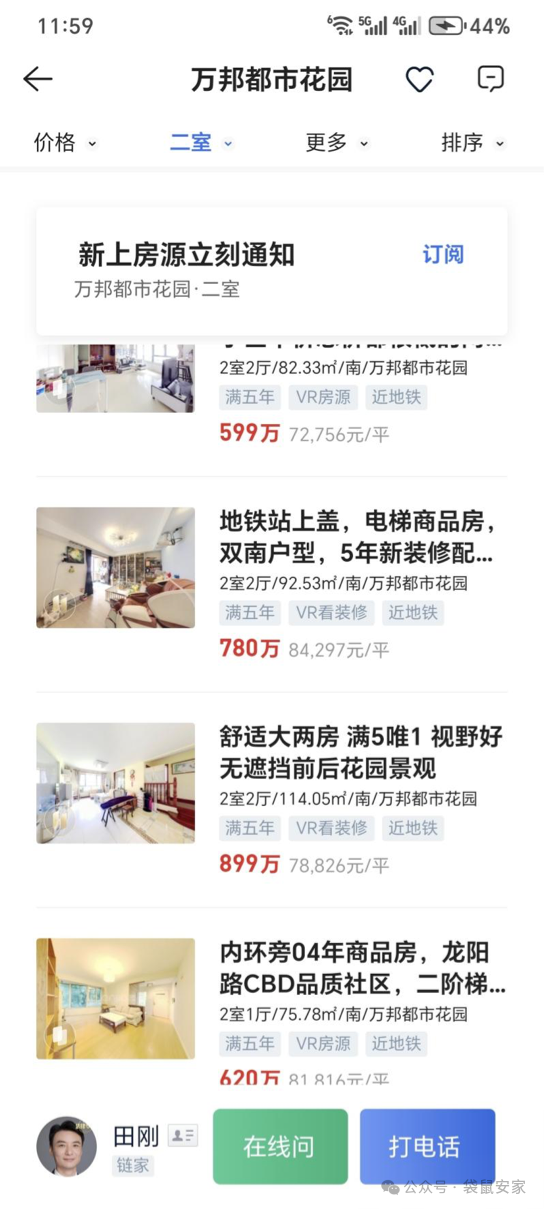 67077bbceb875.png 4.png
