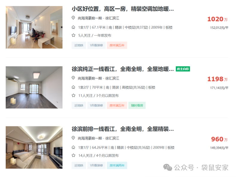 67175cb0d22d0.png 1.png