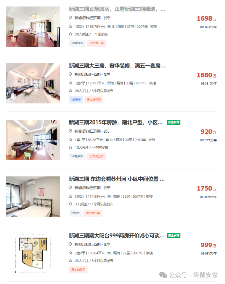 671893cd72544.png 1.png