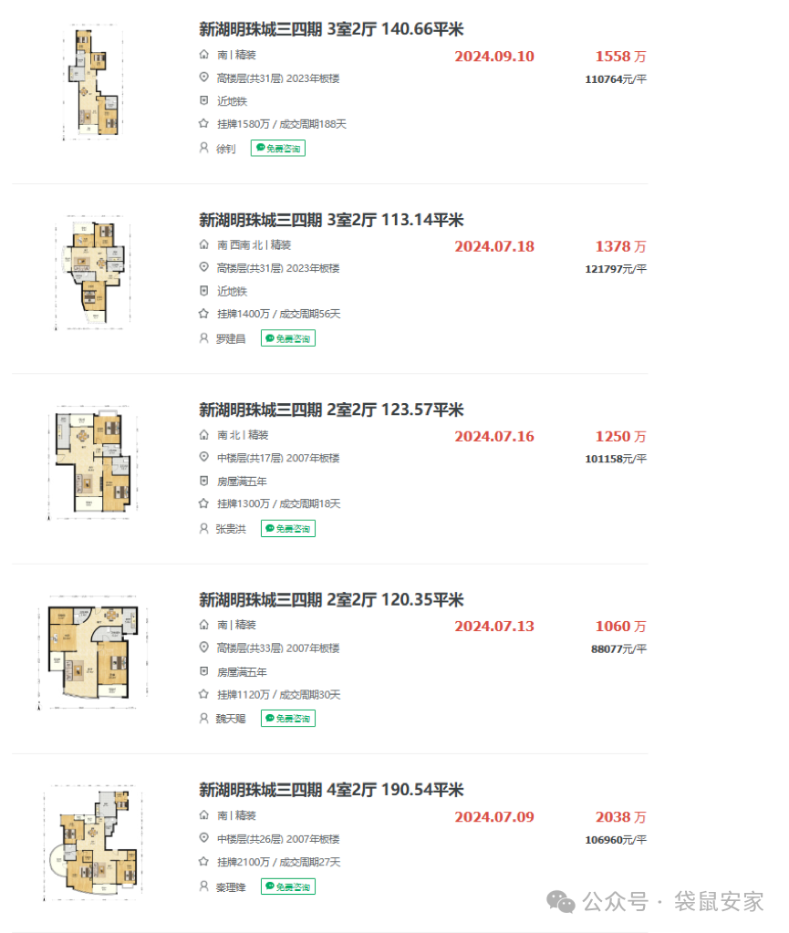 671893d2cbb4a.png 2.png