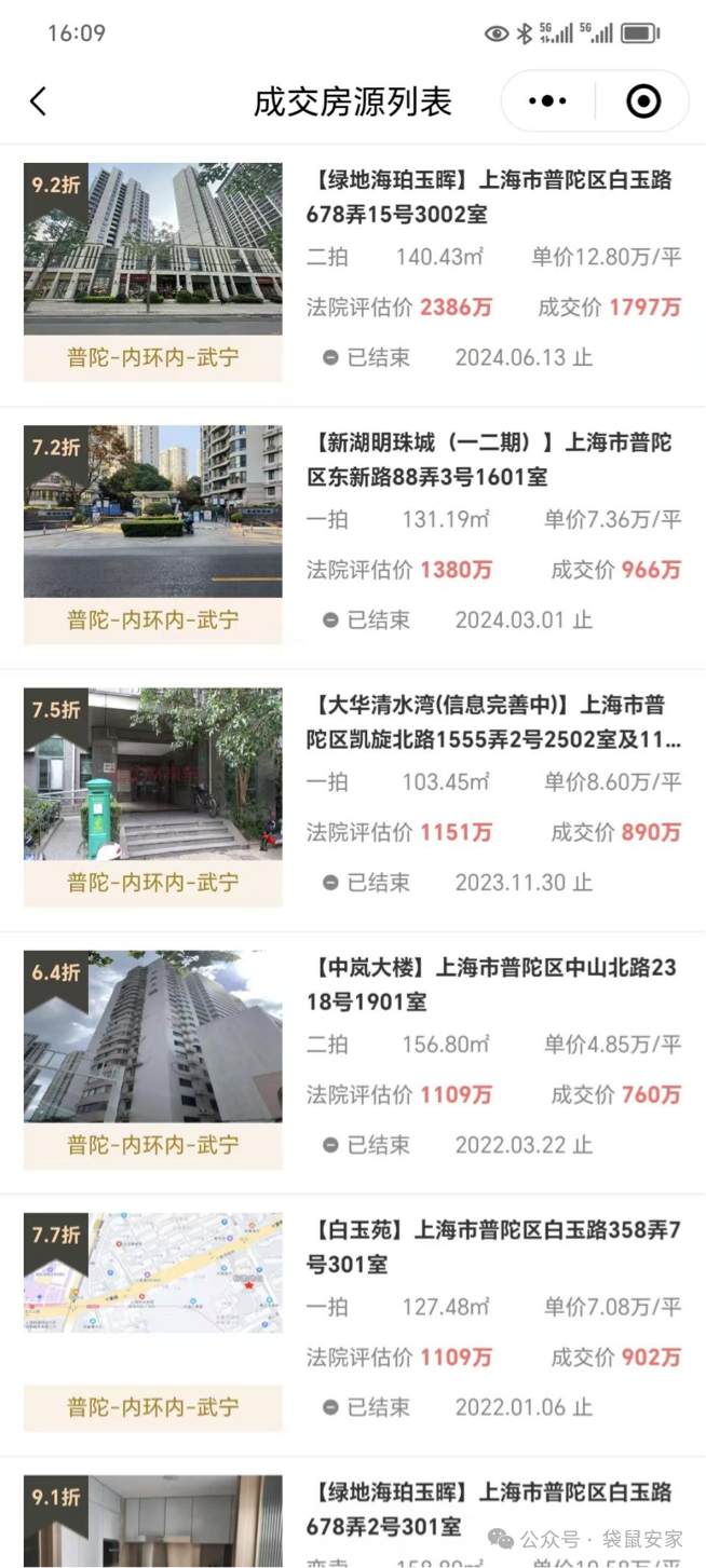 671893d738db3.png 3.png