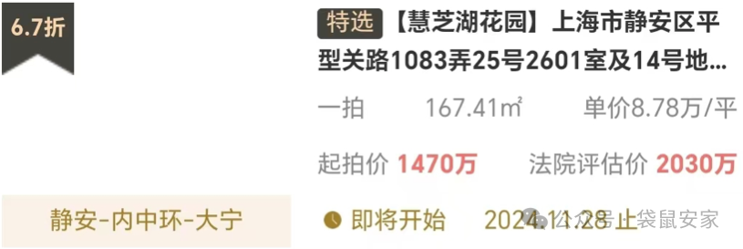 671893fa2606f.png 9.png