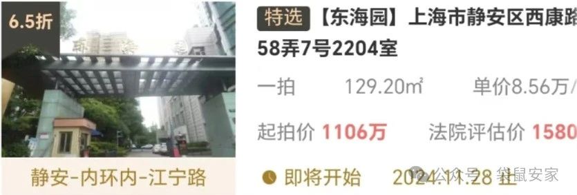 671894337532b.jpg 8.jpg