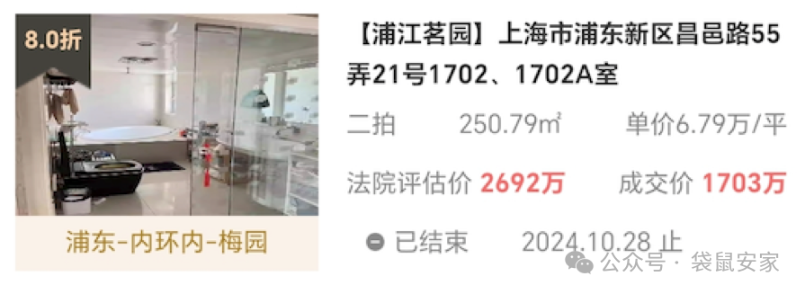 67284f78cc127.png 1.png