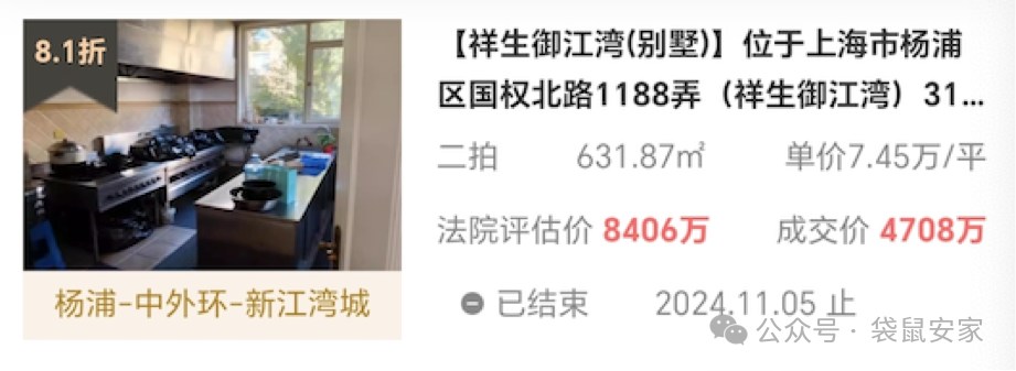 6731c8335a3c3.png 1.png
