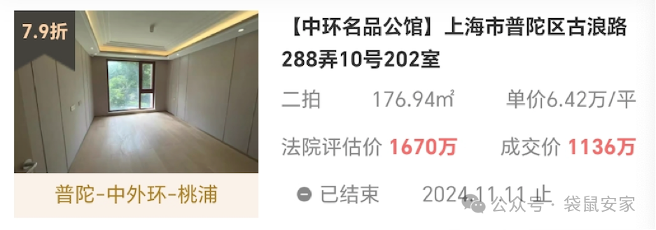 673596b1213d8.png 1.png