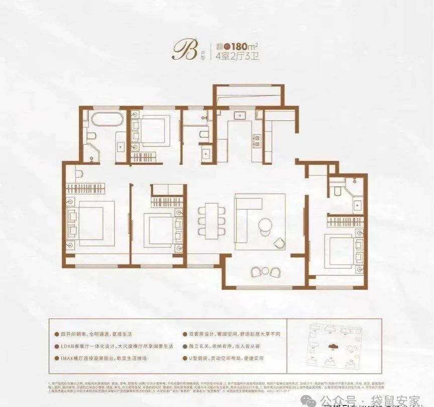 673596bb4e1cd.jpg 2.jpg