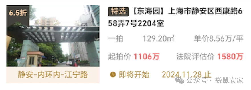 673596ed35e55.png 8.png