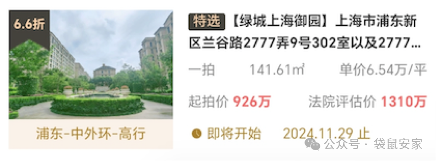 673b0be1db27c.png 6.png