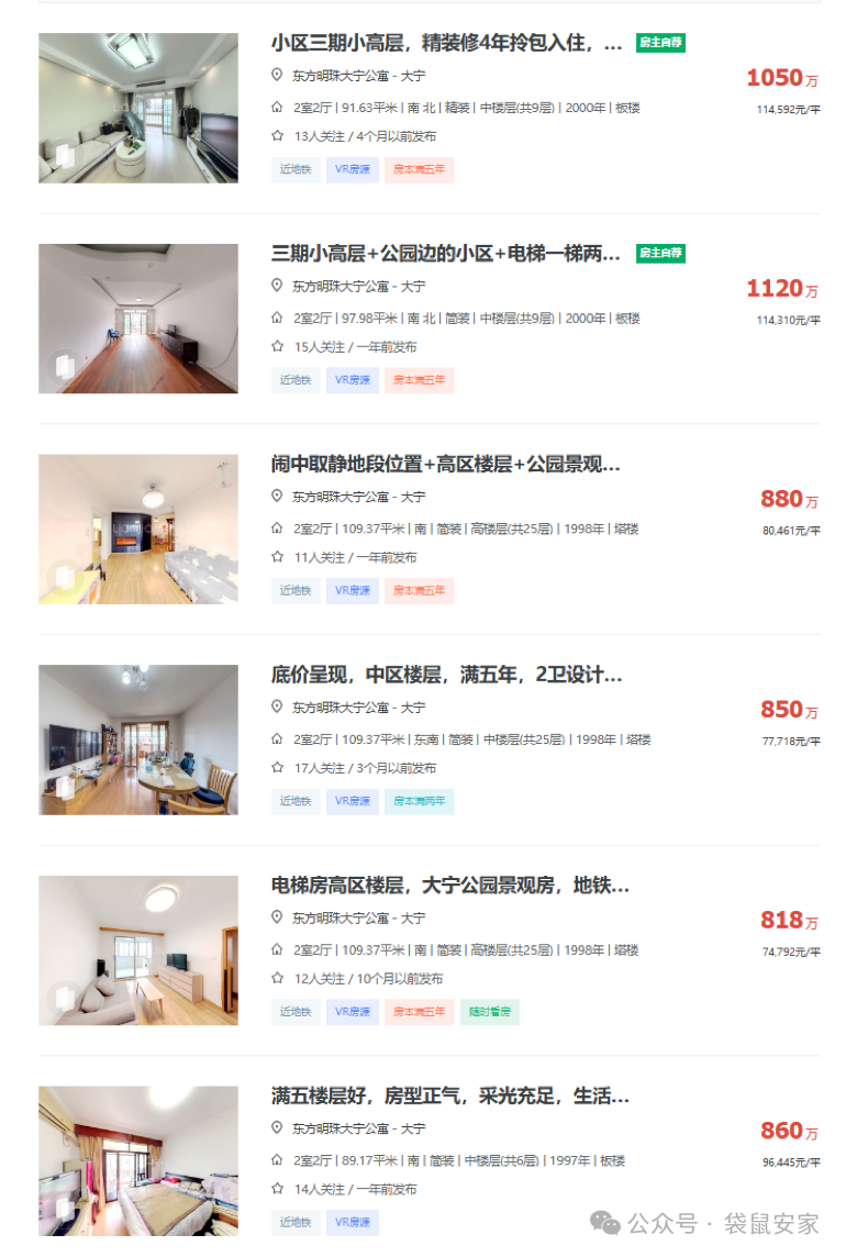 6746cdd63ed54.png 1.png