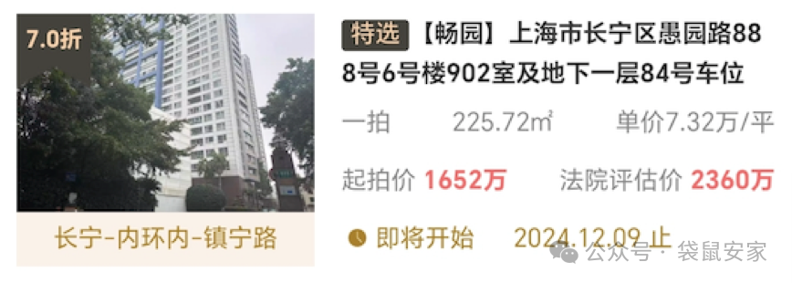 6747dde968ec6.png 9.png