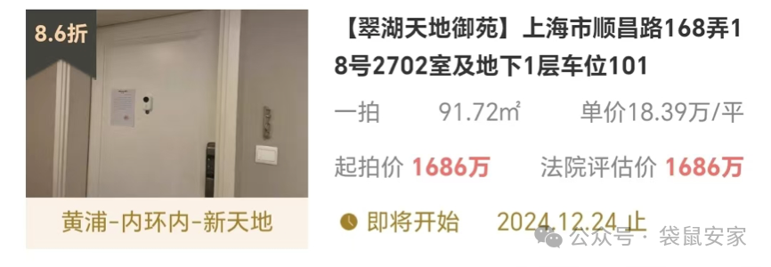 67592ae254a35.png 7.png
