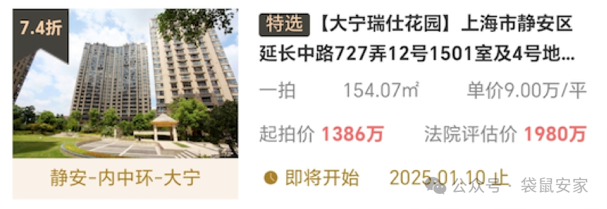675a8634acaa0.png 8.png
