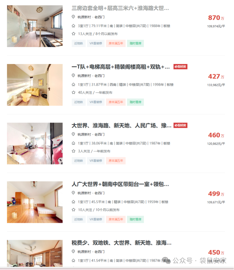 6787308d18019.png 2.png