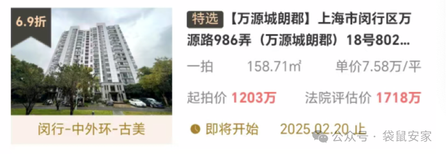 67aaeca10df39.png 8.png
