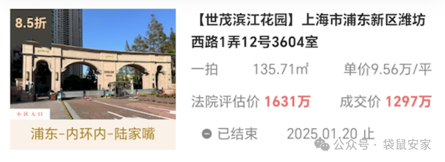 67aaedc80c8c7.png 1.png