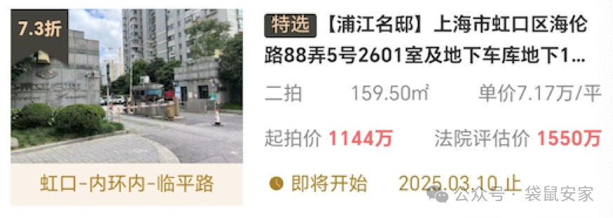 67bfea9c490ef.png 7.png