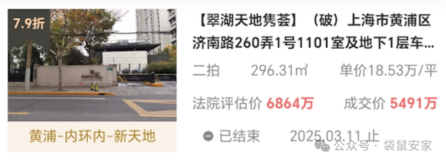 67d28cee0a2d5.png 1.png