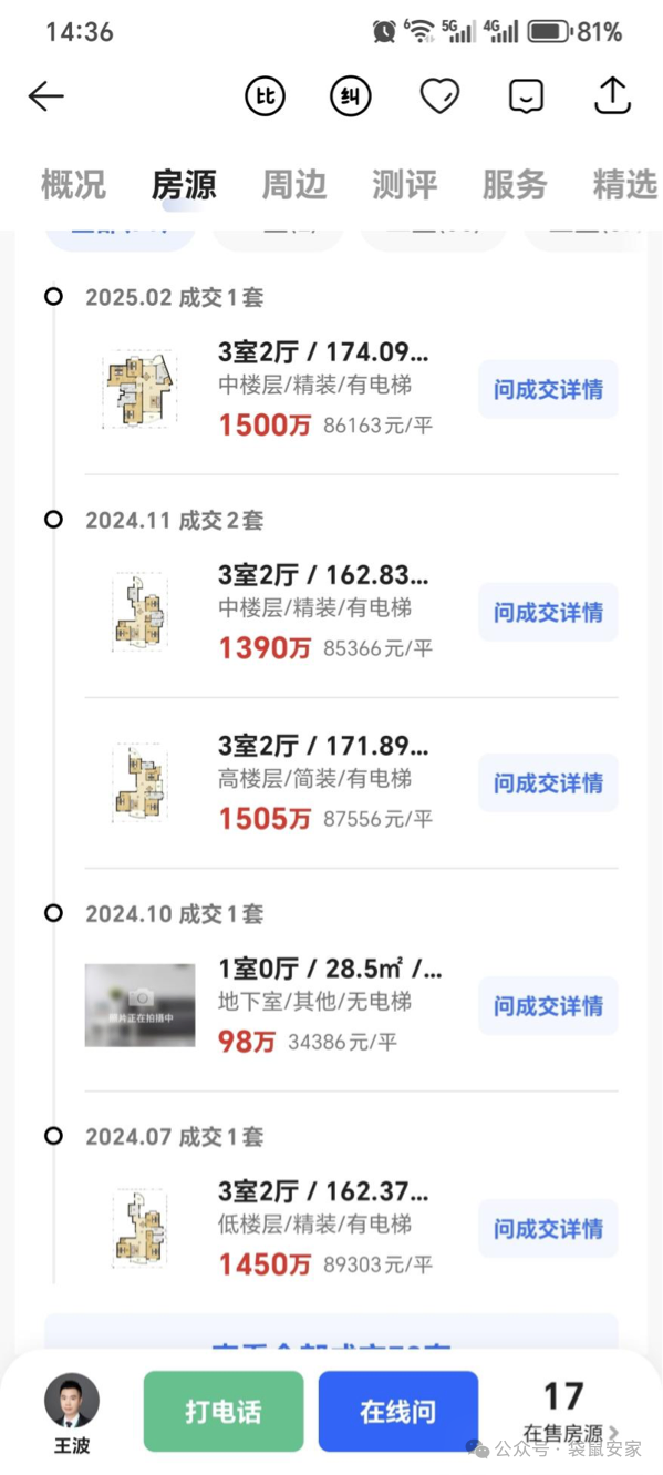 67d7c126aaae3.png 5.png