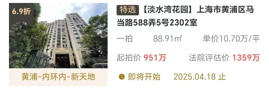 图片9.png