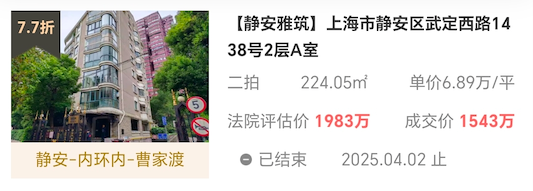 67ee182b15b73.png 图片1.png