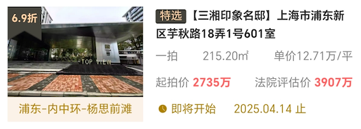 67ee18ba7e334.png 图片7.png