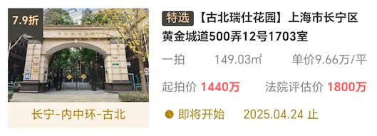 67f38213b1c5a.png 图片8.png