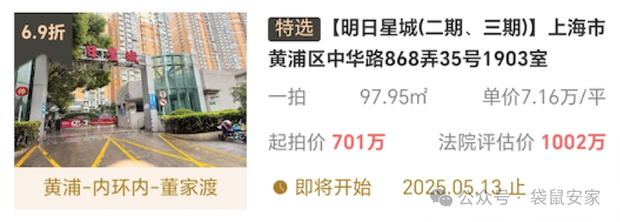 67f73cb69755b.png 8.png