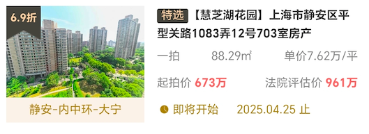 67fc775625493.png 图片7.png