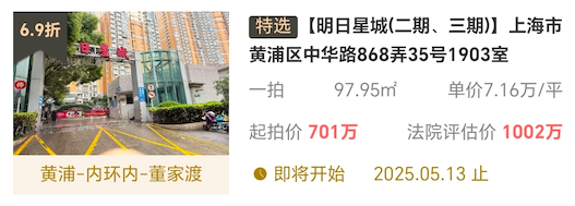 67fc775d4dec5.png 图片8.png