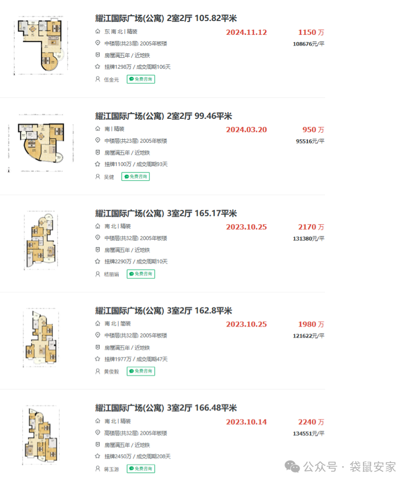 6801f30a372b3.png 2.png