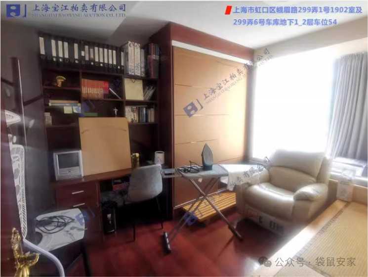 6801f3419a88b.png 8.png