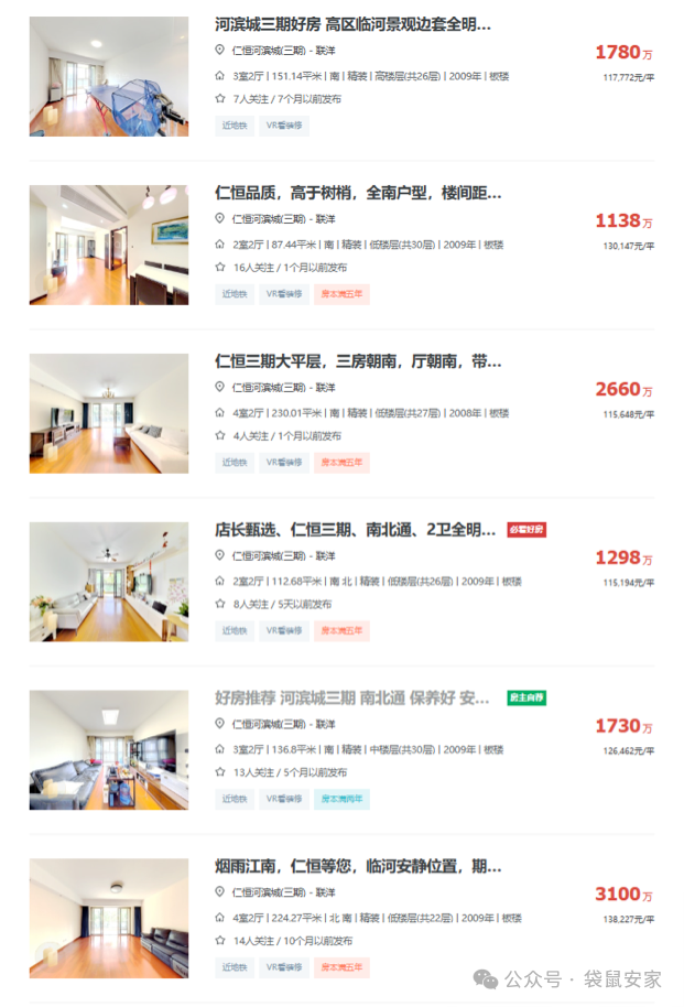 6809b1a1d97d2.png 1.png