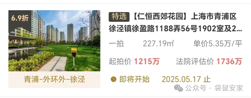 681c4bf382bb6.png 8.png