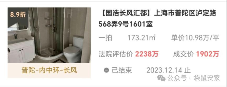 682c570039890.png 3.png
