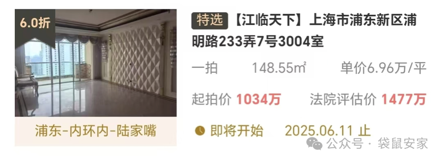 682c57290e132.png 9.png