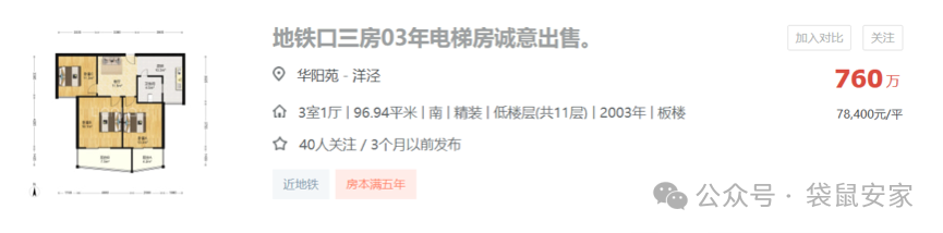 6847b1a5aa2ee.png 1.png