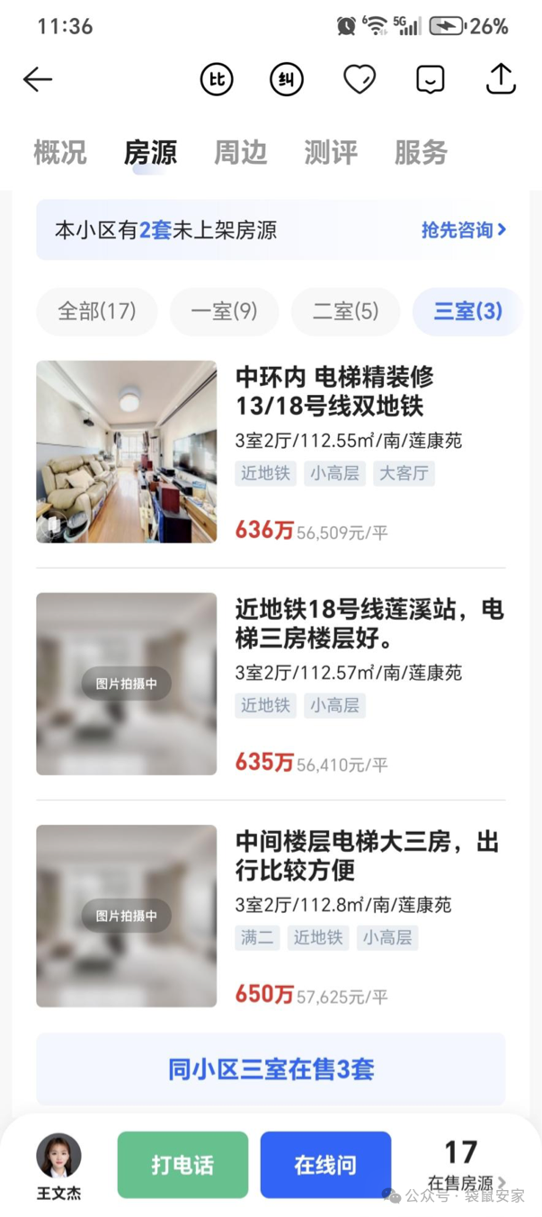 687dde85857d1.png 4.png