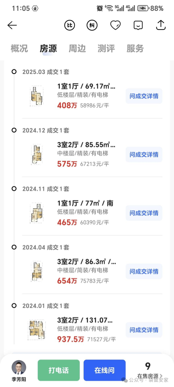 68820e19ae6bb.png 5.png