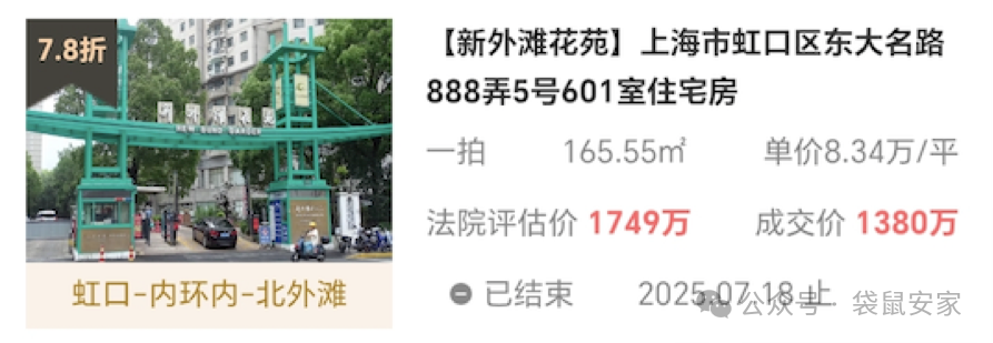 6886f5618e255.png 1.png