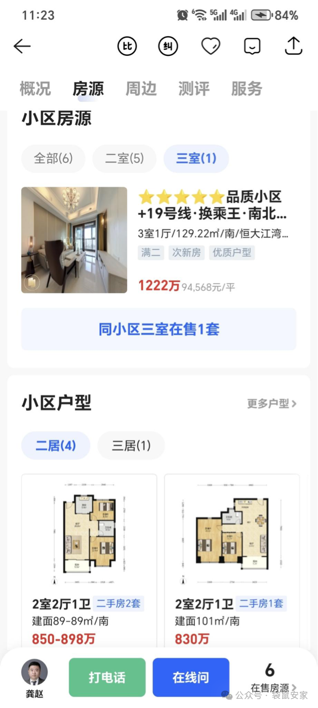 688c576e58541.png 4.png