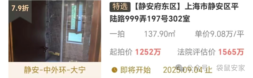 8.png