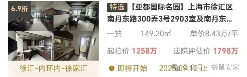 微信图片_2025-08-06_142417_860.jpg